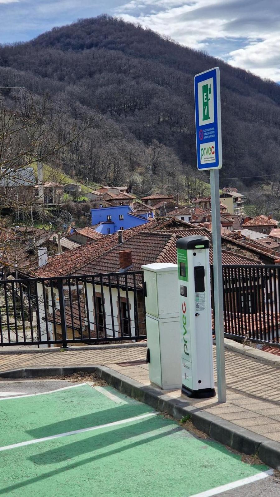 Hostal Remoña Espinama Exterior foto